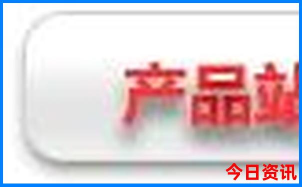 大亚湾十大免费景区