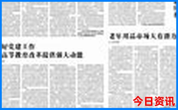 双月湾自驾游一天攻略