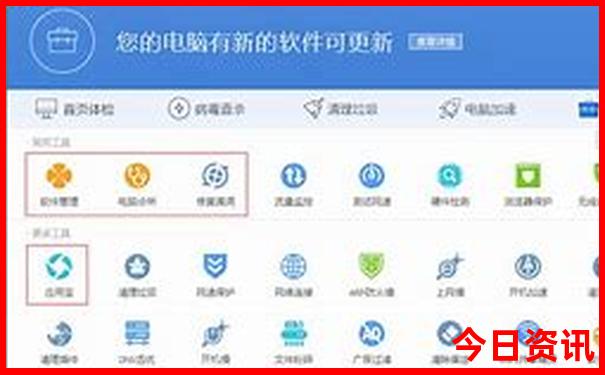 新疆哪些景点需要边防证